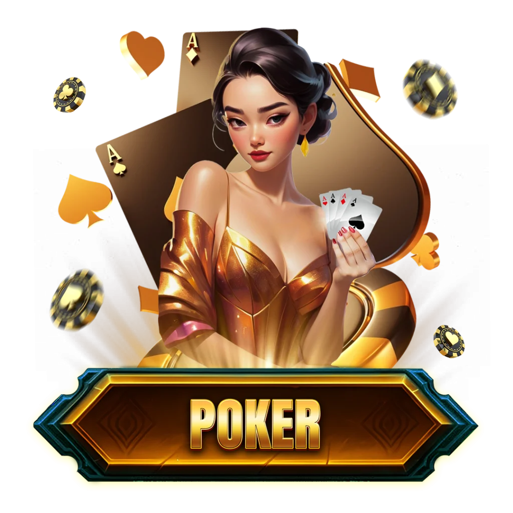 PB_BINGO_POKER